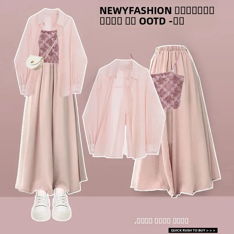 Розовая женская рубашка с длинным рукавом для защиты от солнца, уникальная летняя новинка, повседневная, свободного кроя, из полиэфирного волокна, с воротником
Розовая женская рубашка с длинным рукавом для защиты от солнца, уникальная летняя новинка, повседневная, свободного кроя, из полиэфирного волокна, с воротником