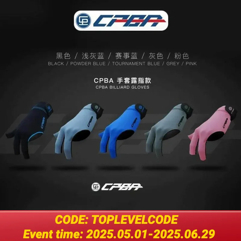 CPBA Billiard gloves with fingerless high-end professional Pool gloves three-finger gloves for billiard accessories
CPBA Billiard gloves with fingerless high-end professional Pool gloves three-finger gloves for billiard accessories