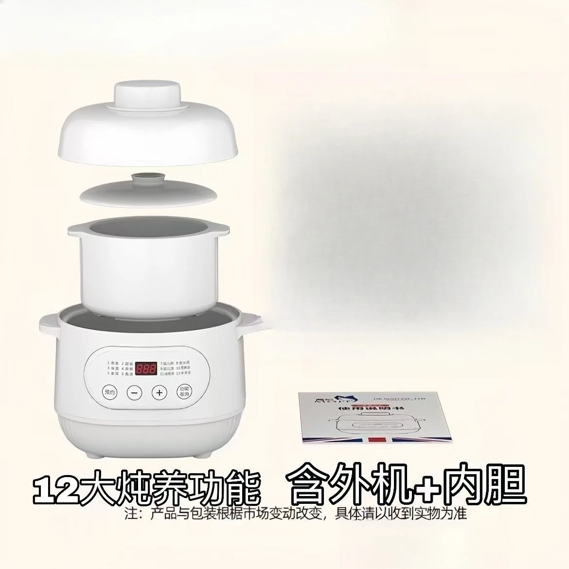 220V Ceramic Electric Slow Stewer Household Multi Baby Food Porridge Dessert Cooker Stewing Cooking Pot Electric Soup Pot 220V
220V Ceramic Electric Slow Stewer Household Multi Baby Food Porridge Dessert Cooker Stewing Cooking Pot Electric Soup Pot 220V