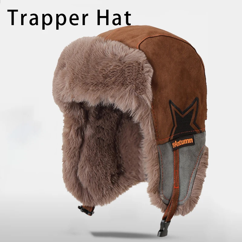 Новая зимняя шапка-авиатор на плюшевой подкладке для мужчин, ветрозащитная кепка-траппер с ушками, женская термошапка для верховой езды на открытом воздухе
Новая зимняя шапка-авиатор на плюшевой подкладке для мужчин, ветрозащитная кепка-траппер с ушками, женская термошапка для верховой езды на открытом воздухе