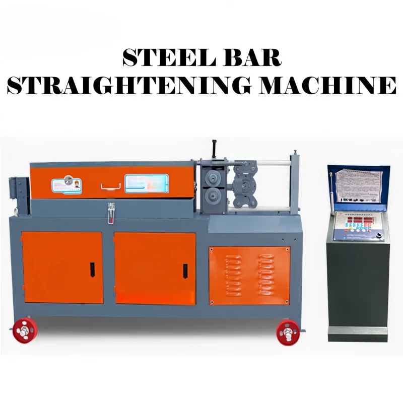 YIRUI Steel Reinforcement Bar Straightening Machine Construction, Hardware Manufacturing
YIRUI Steel Reinforcement Bar Straightening Machine Construction, Hardware Manufacturing