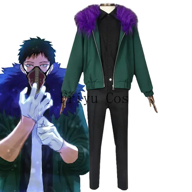Anime My Hero Academia Overhaul Cosplay Costume Man Fur Collar Jacket T-shirt Pants Suit Halloween Costumes
Anime My Hero Academia Overhaul Cosplay Costume Man Fur Collar Jacket T-shirt Pants Suit Halloween Costumes