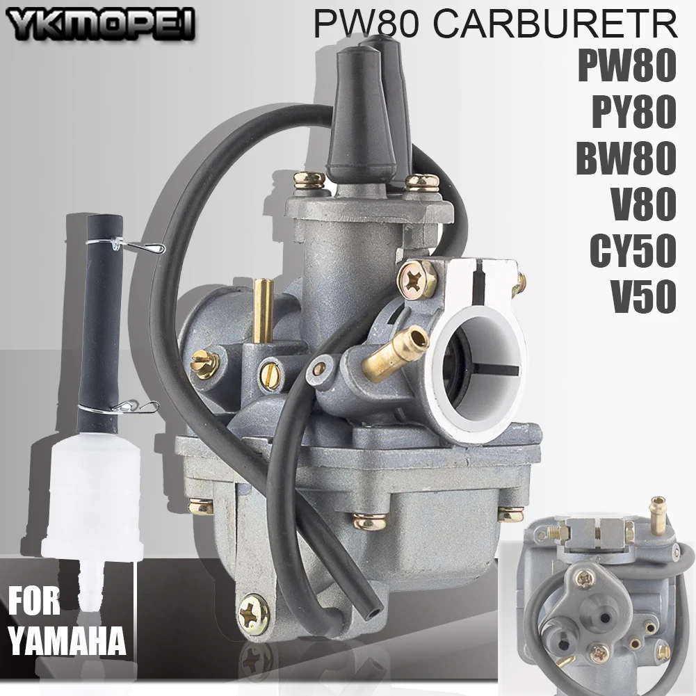 Карбюратор мотоцикла для Yamaha PW80 Yzinger 80 1983-2012 BW80 1986-1990 для Jianshe PY80 CY80 Minibike Dirt Pit Bike Enduro
Карбюратор мотоцикла для Yamaha PW80 Yzinger 80 1983-2012 BW80 1986-1990 для Jianshe PY80 CY80 Minibike Dirt Pit Bike Enduro