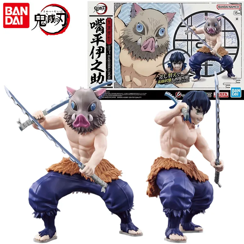 Фигурка Bandai из аниме «рассекающий демонов», оригинальная экшн-фигурка аниме «иносукэ», подарок на Рождество для мальчиков и девочек, Коллекционная модель
Фигурка Bandai из аниме «рассекающий демонов», оригинальная экшн-фигурка аниме «иносукэ», подарок на Рождество для мальчиков и девочек, Коллекционная модель
