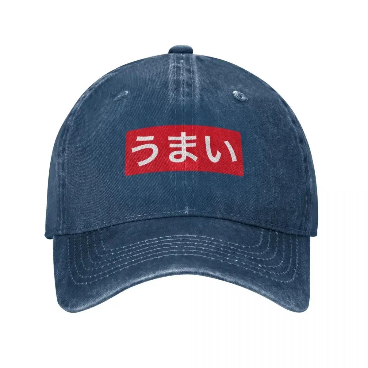 Umai (Delicious in japanese) red background Baseball Cap New Hat fun hats Snap Back Hat Thermal Visor Hats Woman Men's
Umai (Delicious in japanese) red background Baseball Cap New Hat fun hats Snap Back Hat Thermal Visor Hats Woman Men's