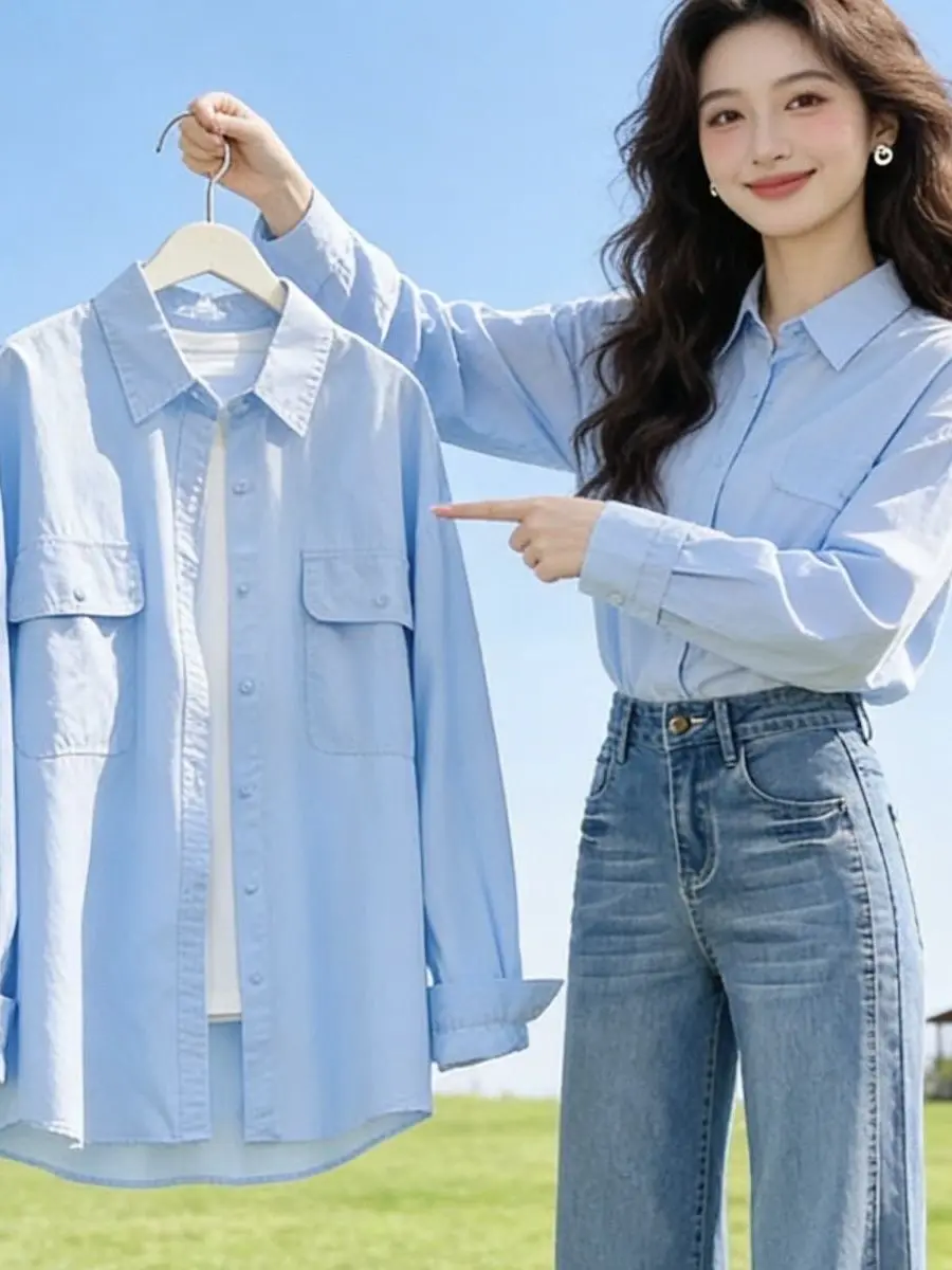 Blue Casual Long Sleeve Women's Shirt Chic Lazy Style Hong Kong Flavor Medium Length Versatile Casual Outerwear Shirt
Blue Casual Long Sleeve Women's Shirt Chic Lazy Style Hong Kong Flavor Medium Length Versatile Casual Outerwear Shirt