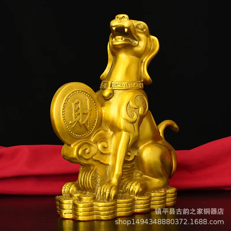 Brass Ornament Lucky Mascot Zodiac for Living Room Office Entrance Wealth Dog Large Yuanbao Craft
Brass Ornament Lucky Mascot Zodiac for Living Room Office Entrance Wealth Dog Large Yuanbao Craft