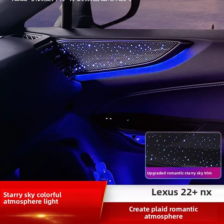 Подходит для модификации атмосферного освещения Lexus NX260nx350h 400 часов + красочная звездная панель, внутренний атмосферный свет
Подходит для модификации атмосферного освещения Lexus NX260nx350h 400 часов + красочная звездная панель, внутренний атмосферный свет