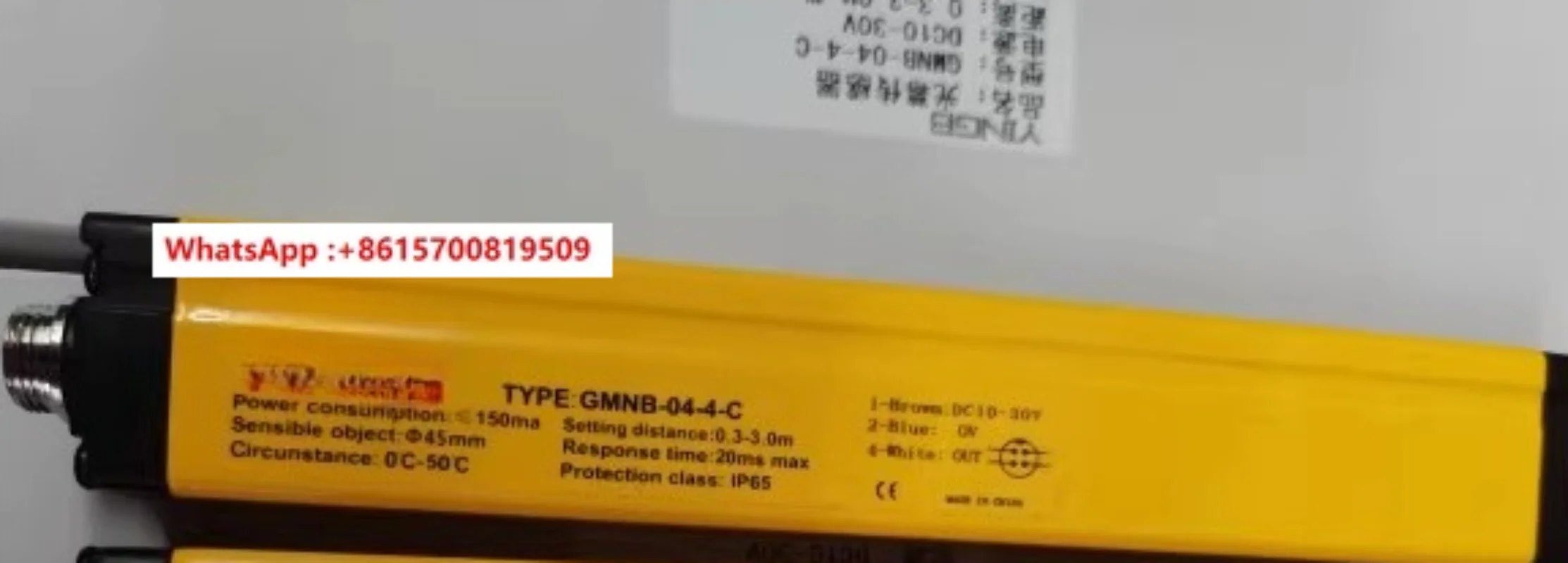GMNB-04-4-C GMNB-04-4 Light Curtain Sensor, Punch, Area Grating GMNB YINGB
GMNB-04-4-C GMNB-04-4 Light Curtain Sensor, Punch, Area Grating GMNB YINGB