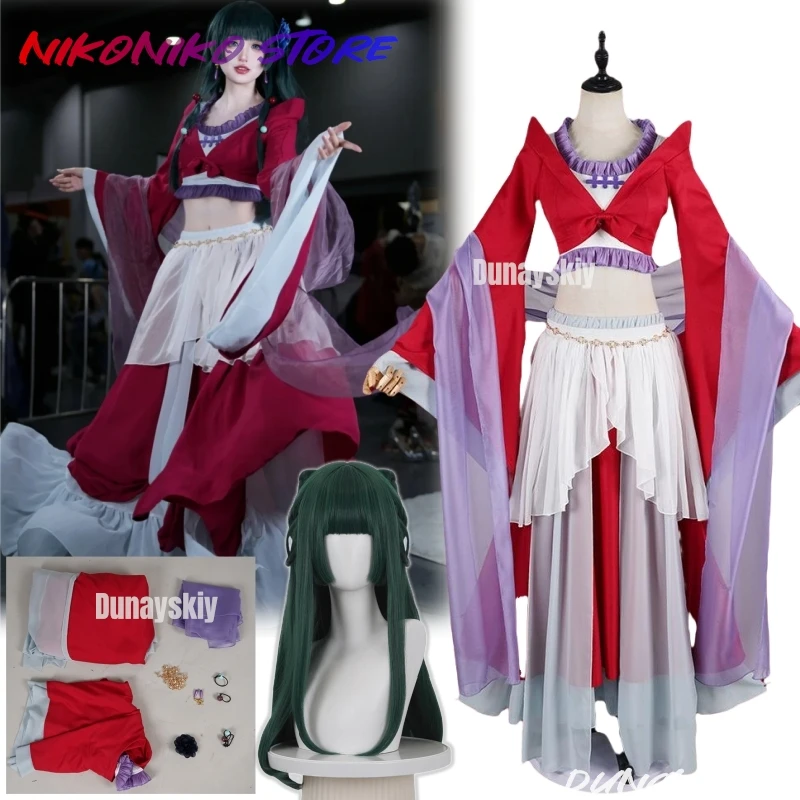 Maomao Косплей Аптекарь Дневники Аниме Костюм Танцы Под Луной Красное Платье Мао Мао Китайская Лолита Хэллоуин Рождество 
Maomao Косплей Аптекарь Дневники Аниме Костюм Танцы Под Луной Красное Платье Мао Мао Китайская Лолита Хэллоуин Рождество