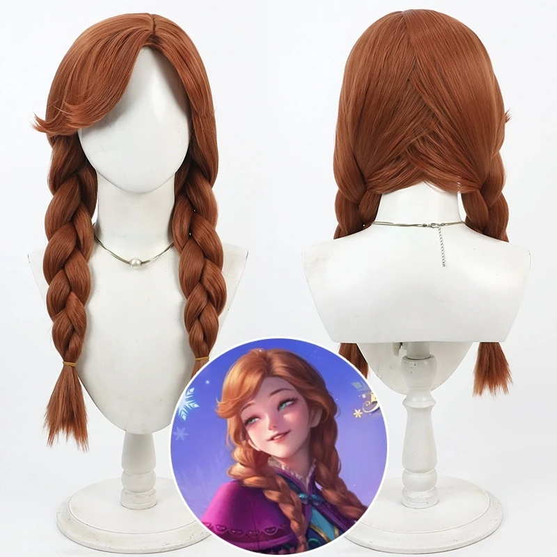 King of Glory Xi Shi Cosplay Wig Brown Heat Resistant Synthetic Hair Halloween Party Role
King of Glory Xi Shi Cosplay Wig Brown Heat Resistant Synthetic Hair Halloween Party Role