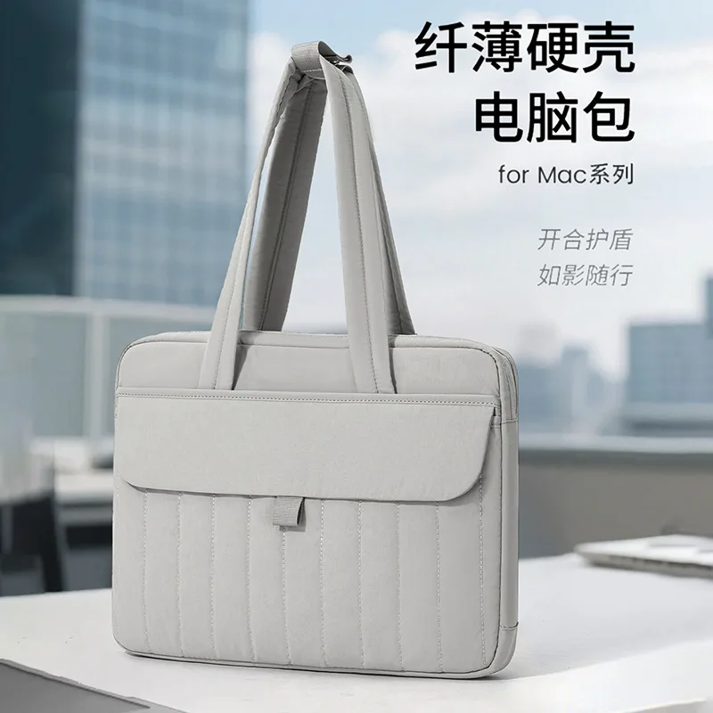 Slim hard case computer bag large capacity simple and fashionable commuting business trip file bag 15.6 inch notebook shoulder
Slim hard case computer bag large capacity simple and fashionable commuting business trip file bag 15.6 inch notebook shoulder