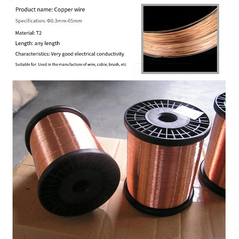 Copper Wire T2 Copper Coil Conductive Copper Wire, Superfine Wire, 0.2 0.3 0.4 0.5 1.0 1.5 1.8 2.0 2.3~5mm 1M/5M/10M
Copper Wire T2 Copper Coil Conductive Copper Wire, Superfine Wire, 0.2 0.3 0.4 0.5 1.0 1.5 1.8 2.0 2.3~5mm 1M/5M/10M