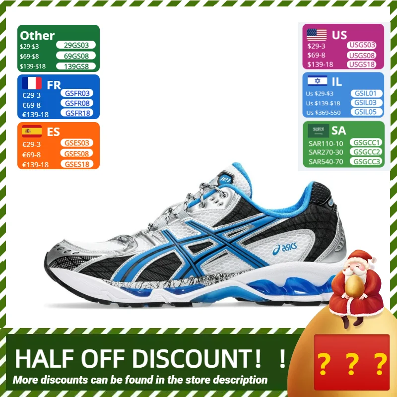 Asics GEL-Nimbus 10.1 retro avant-garde trend panelled wearable low-top running shoes unisex
Asics GEL-Nimbus 10.1 retro avant-garde trend panelled wearable low-top running shoes unisex