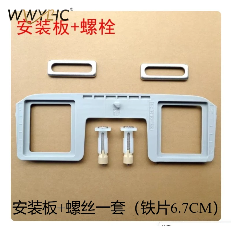 Подходит для оригинальных аксессуаров для умных крышек унитаза DL-EH31JP-WS RG31JP-WS для бездорожья, установка болтов
Подходит для оригинальных аксессуаров для умных крышек унитаза DL-EH31JP-WS RG31JP-WS для бездорожья, установка болтов