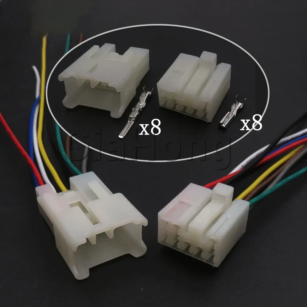 1 Set 8 Way AC Assembly Parts Car Audio Plug Automobile Double Flash Turn Signal Socket 6240-1081 6240-5081 7123-1480 7122-1480
1 Set 8 Way AC Assembly Parts Car Audio Plug Automobile Double Flash Turn Signal Socket 6240-1081 6240-5081 7123-1480 7122-1480