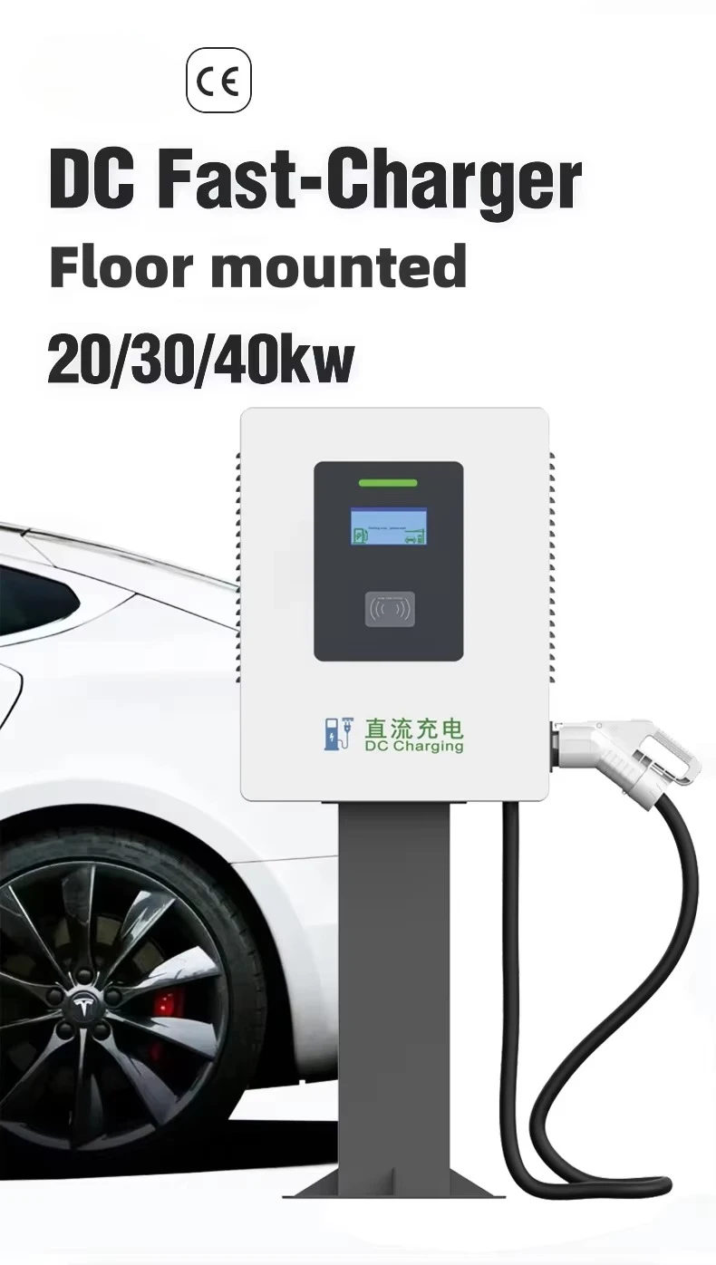 20kW GBT IP54 Wall-mounted DC fast electric vehicle charger Floor-mounted electric vehicle charging station Charging pile with
20kW GBT IP54 Wall-mounted DC fast electric vehicle charger Floor-mounted electric vehicle charging station Charging pile with