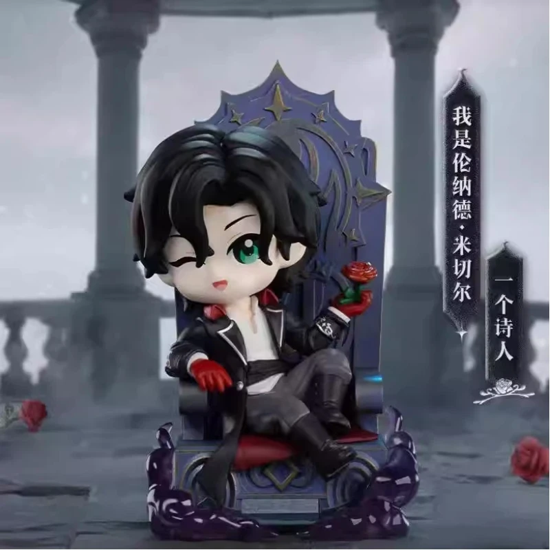 Genuine Lord Of The Mysteries Blind Box Leonard Mitchell Figure Tarot Club Collection Anime Peripheral For Male Collectors
Genuine Lord Of The Mysteries Blind Box Leonard Mitchell Figure Tarot Club Collection Anime Peripheral For Male Collectors