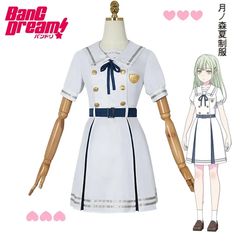 BanG Dream Wakaba Mutsumi Cosplay Costume Mortis Cosplay School Uniform Sailor Outfits Virtual Idol Costume Halloween Clothes
BanG Dream Wakaba Mutsumi Cosplay Costume Mortis Cosplay School Uniform Sailor Outfits Virtual Idol Costume Halloween Clothes
