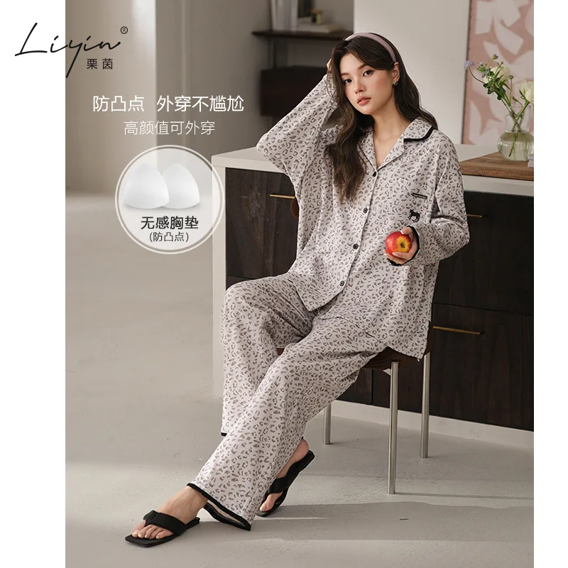 Pjs Set Cotton Autumn Women's Pajama Set Women's Warm Winter Pajamas Fashionable Home Clothes, Pajamas Cute and Soft Pajama Set
Pjs Set Cotton Autumn Women's Pajama Set Women's Warm Winter Pajamas Fashionable Home Clothes, Pajamas Cute and Soft Pajama Set