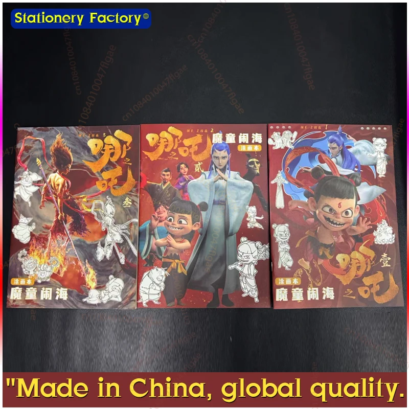 1 Books Cartoon anime Coloring Book For Children Adult Relieve Stress Kill Time Graffiti Painting Drawing Art Book Stationerys
1 Books Cartoon anime Coloring Book For Children Adult Relieve Stress Kill Time Graffiti Painting Drawing Art Book Stationerys