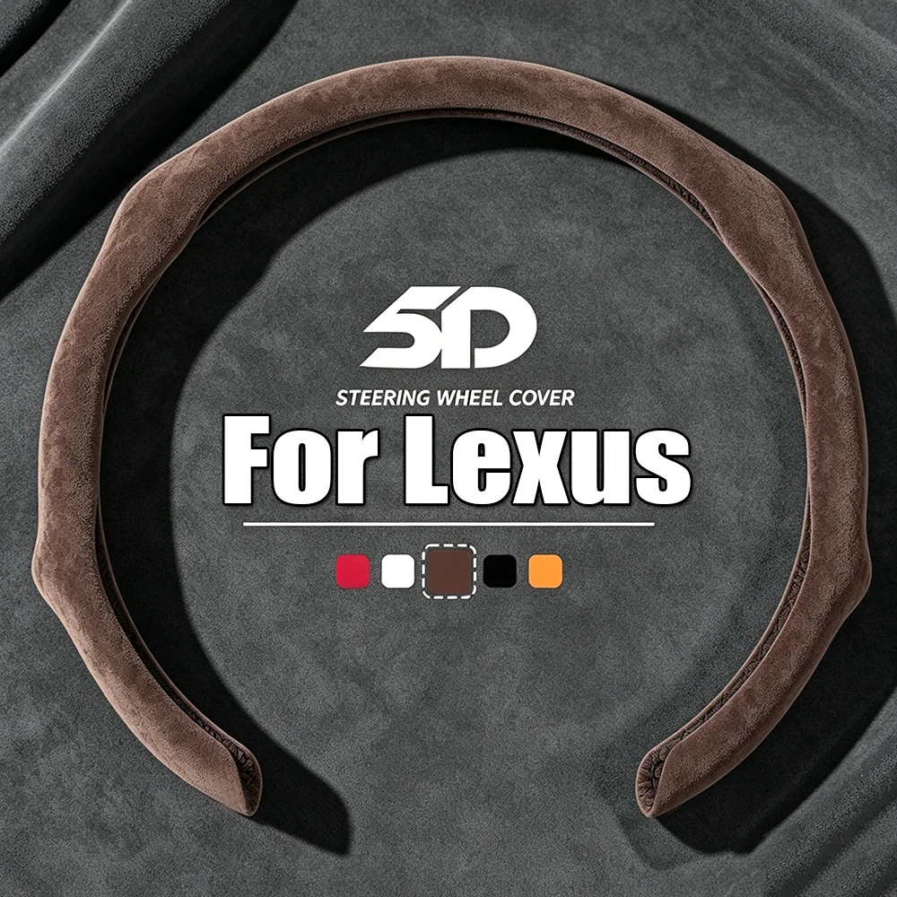 Premium Suede Leather Car Steering Wheel Cover Non-slip Booster Cover For Lexus NX GS RX IS ES GX LX RC 200 250 350 LS 450H 300H
Premium Suede Leather Car Steering Wheel Cover Non-slip Booster Cover For Lexus NX GS RX IS ES GX LX RC 200 250 350 LS 450H 300H