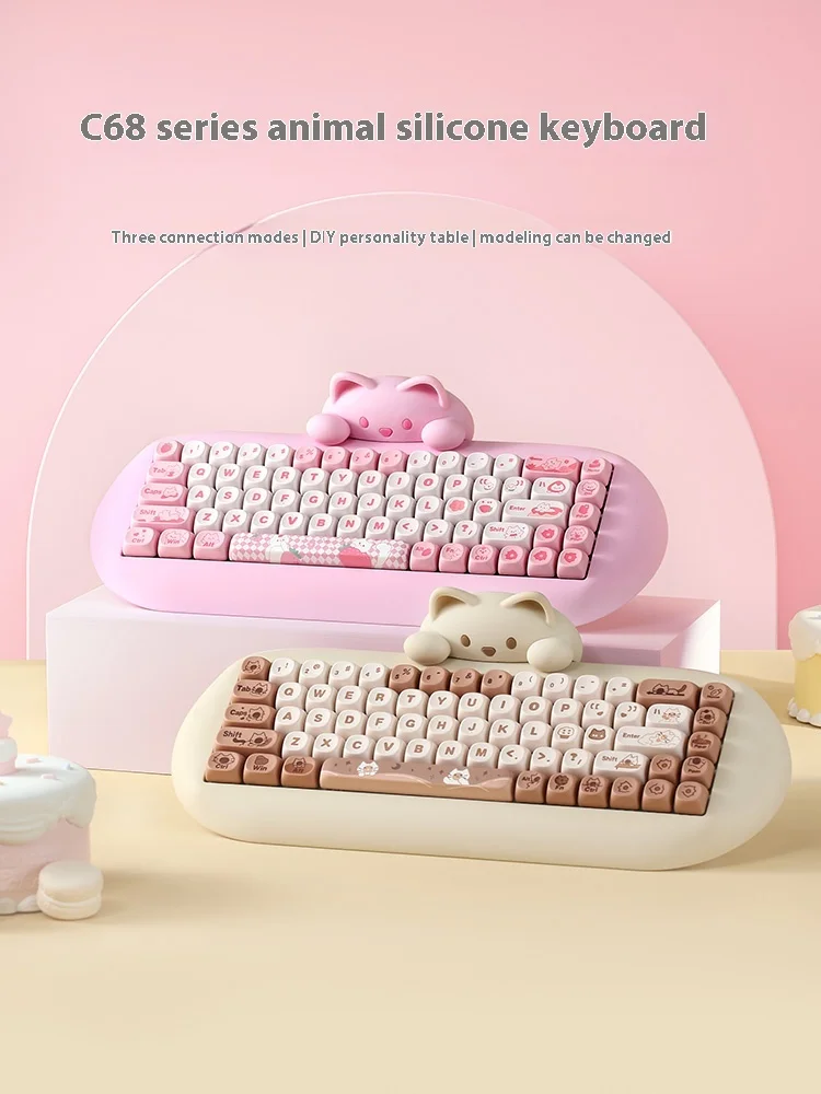 YUNZII C68 Pink 65% Hi-Fi Cute Cat Silicone Hot Swap NKRO Ergonomic Wireless BT5.0/2.4G/Wired RGB Mechanical Gaming Keyboard
YUNZII C68 Pink 65% Hi-Fi Cute Cat Silicone Hot Swap NKRO Ergonomic Wireless BT5.0/2.4G/Wired RGB Mechanical Gaming Keyboard