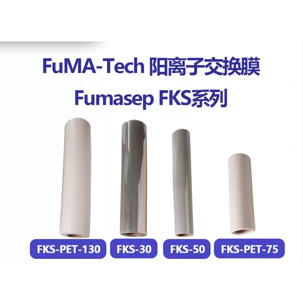 FKS-30 Cation Exchange Membrane