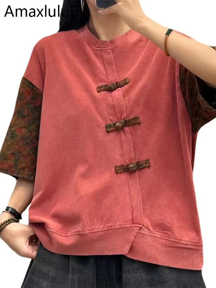 Amax luluE Brand Chinese Style Fashion Tops Women O Neck Vintage Loose Leisure Tee Shirts Ladies Classic Harajuku Cotton Clothes
Amax luluE Brand Chinese Style Fashion Tops Women O Neck Vintage Loose Leisure Tee Shirts Ladies Classic Harajuku Cotton Clothes
