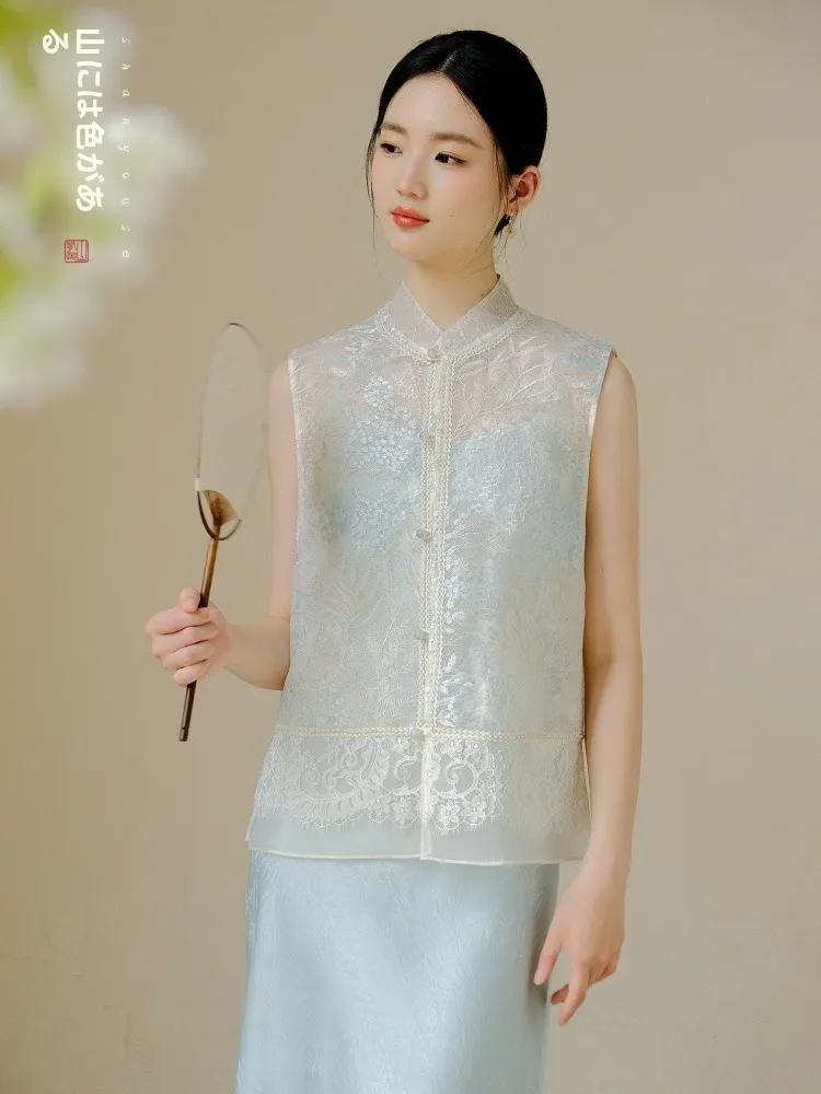 New 2025 Summer Chinese Sle Embroidered Lace Svel Vest Mountain Colored Lang Gan Traditional National Faion Top
New 2025 Summer Chinese Sle Embroidered Lace Svel Vest Mountain Colored Lang Gan Traditional National Faion Top