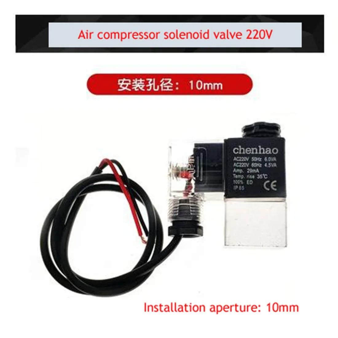 Air Compressor Solenoid Valve 220V, Solenoid Valve Silver Aluminum Seat With Light With Cable
Air Compressor Solenoid Valve 220V, Solenoid Valve Silver Aluminum Seat With Light With Cable