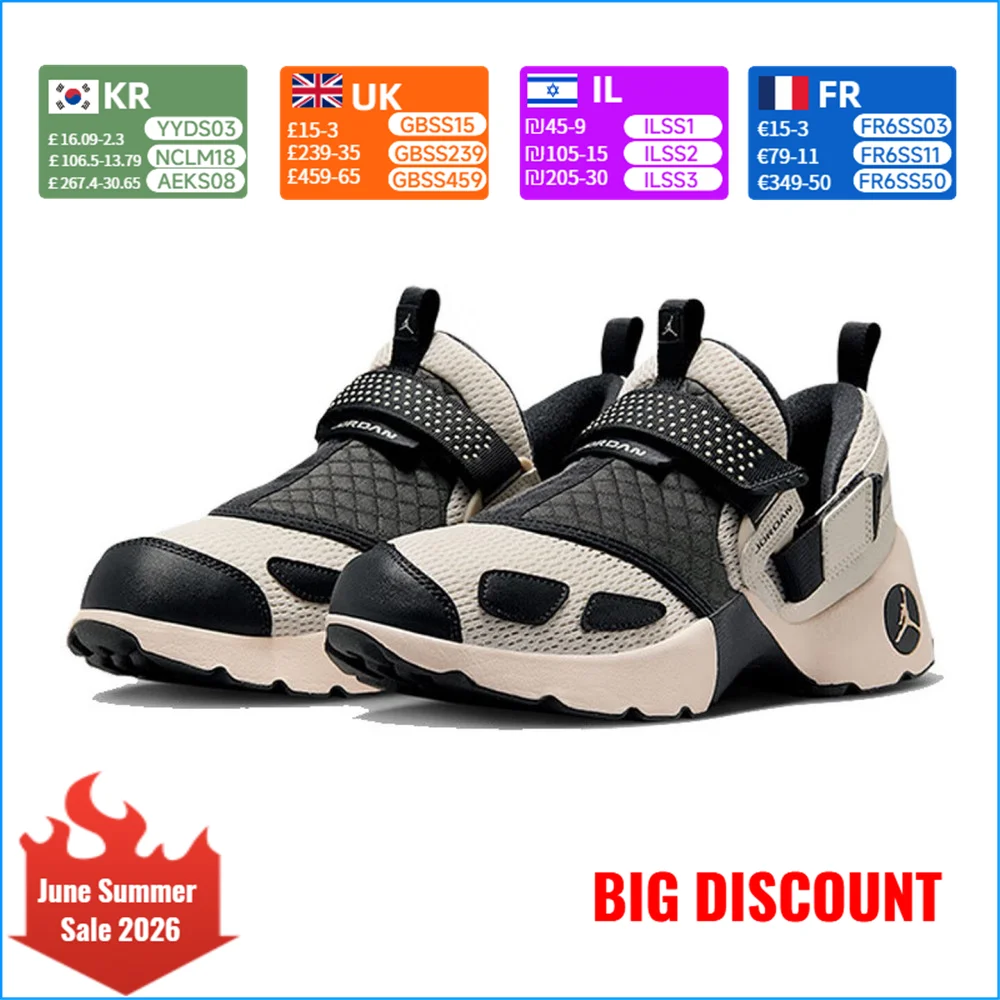 Nike TRUNNER LX Fashionable Casual Women's Comfortable Non-Slip Sneakers with Cushioning and Durability HQ2164-102
Nike TRUNNER LX Fashionable Casual Women's Comfortable Non-Slip Sneakers with Cushioning and Durability HQ2164-102