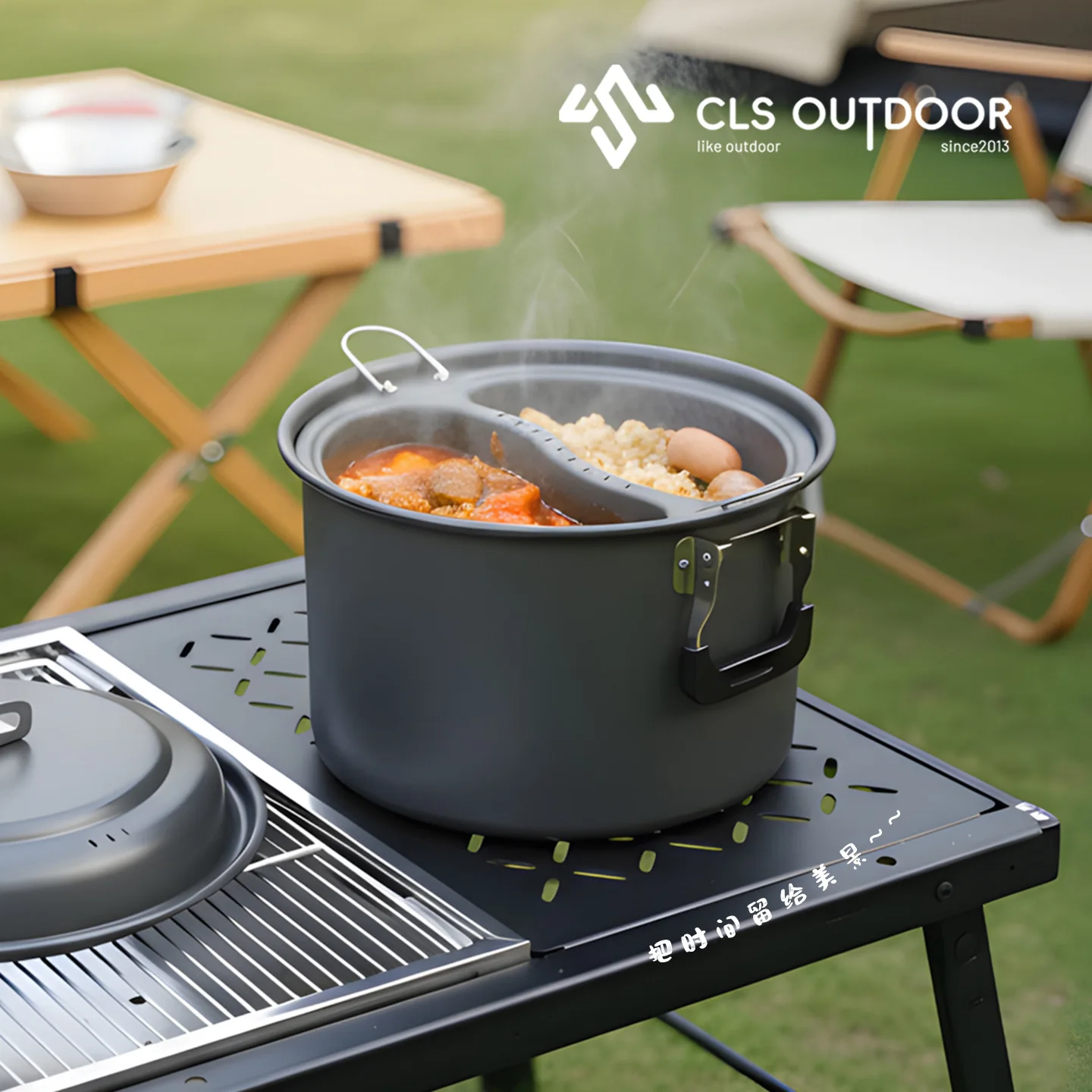 CLS Outdoor 6L Set Pot Large Capacity Camping Self-driving Tour Non-stick Portable Barbecue Cooking Pot Household Soup Pot
CLS Outdoor 6L Set Pot Large Capacity Camping Self-driving Tour Non-stick Portable Barbecue Cooking Pot Household Soup Pot