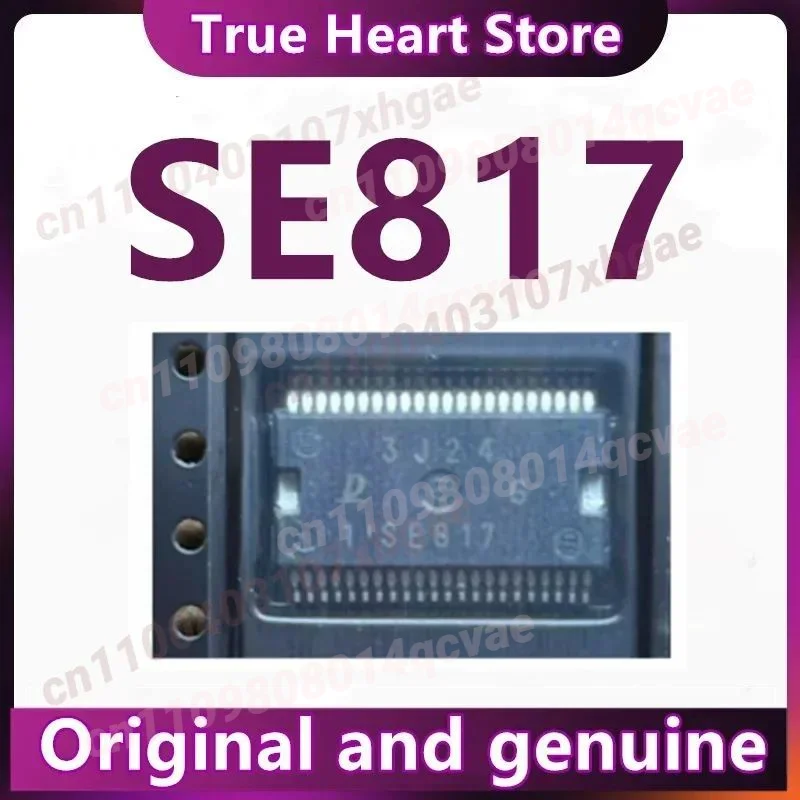 5 шт. SE817 1SE817 IC Chip 100% новый оригинал в наличии
5 шт. SE817 1SE817 IC Chip 100% новый оригинал в наличии