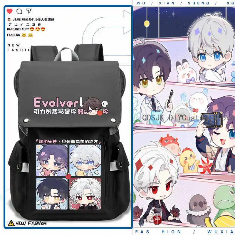 Anime Love and Deepspace Caleb Sylus Zayne Xavier Rafayel School Bag Student Backpack Men Women Casual igh-capacity Knapsack
Anime Love and Deepspace Caleb Sylus Zayne Xavier Rafayel School Bag Student Backpack Men Women Casual igh-capacity Knapsack