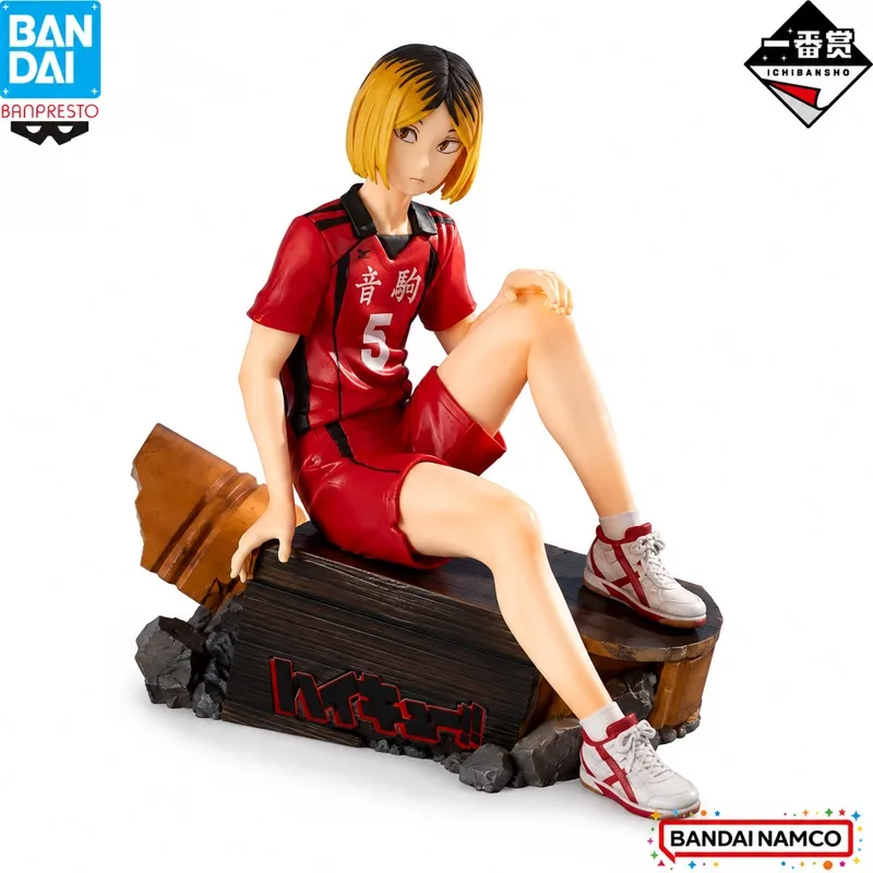 In Stock Bandai Original Ichiban Kuji Haikyuu Kozume Kenma Action Figure Model Doll Brand New Boxed Anime Characters Toys Model
In Stock Bandai Original Ichiban Kuji Haikyuu Kozume Kenma Action Figure Model Doll Brand New Boxed Anime Characters Toys Model