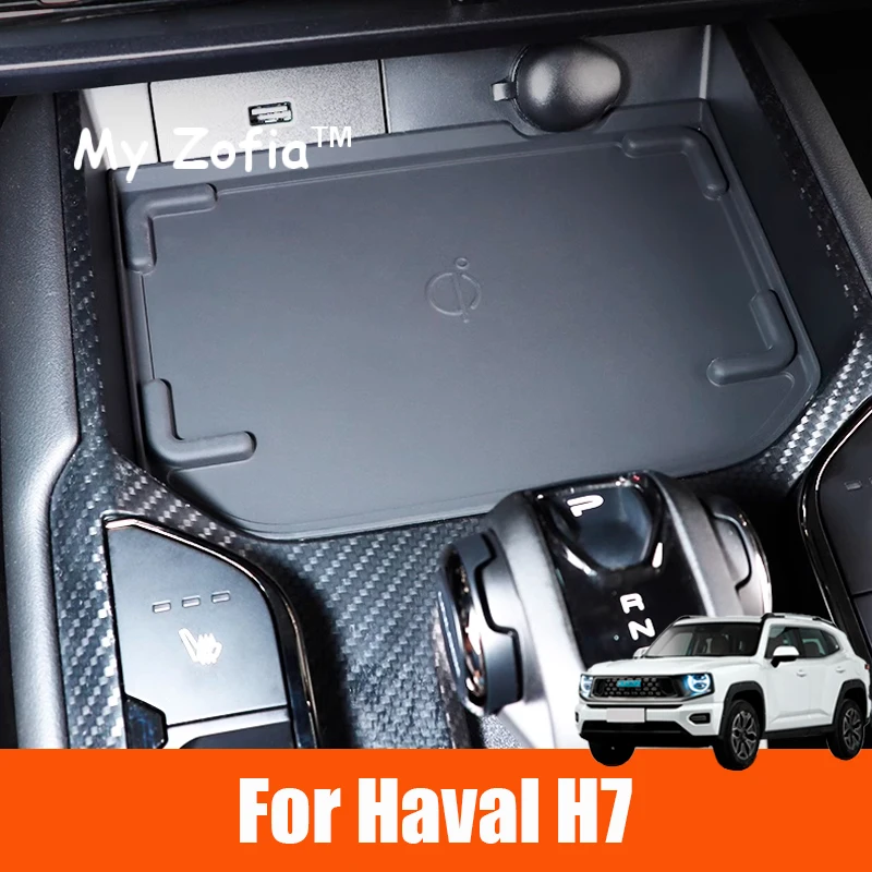 For GWM HAVAL H7 2025 2026 Car Silicone Wireless Charging Pad Central Control Wireless Charging Protection Pad Car full cover
For GWM HAVAL H7 2025 2026 Car Silicone Wireless Charging Pad Central Control Wireless Charging Protection Pad Car full cover