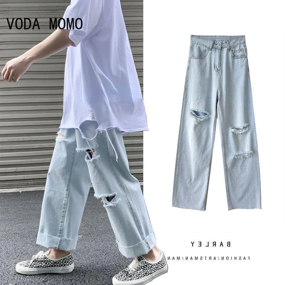 High Street Ripped Jeans Male pants trousers Hip hop Wide leg Pants Summer Thin Section Straight Loose Casual wide leg pants
High Street Ripped Jeans Male pants trousers Hip hop Wide leg Pants Summer Thin Section Straight Loose Casual wide leg pants