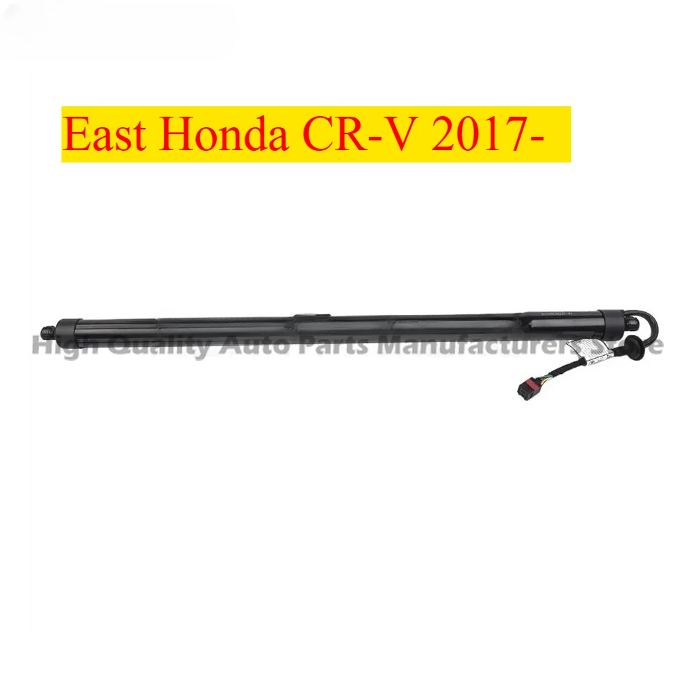 For East Honda CR-V 2017- Rear Left Liftgate Tailgate Hatch Trunk-Lift Support Strut Shock 74961TLA305 74981TLA305
For East Honda CR-V 2017- Rear Left Liftgate Tailgate Hatch Trunk-Lift Support Strut Shock 74961TLA305 74981TLA305