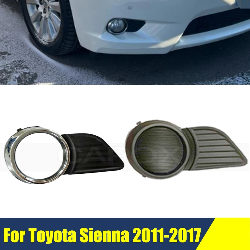 Front Bumper Fog Light Frame Cover For Toyota Sienna 2011-2017 Front Fog Lamp Frame Foglight Frame
Front Bumper Fog Light Frame Cover For Toyota Sienna 2011-2017 Front Fog Lamp Frame Foglight Frame