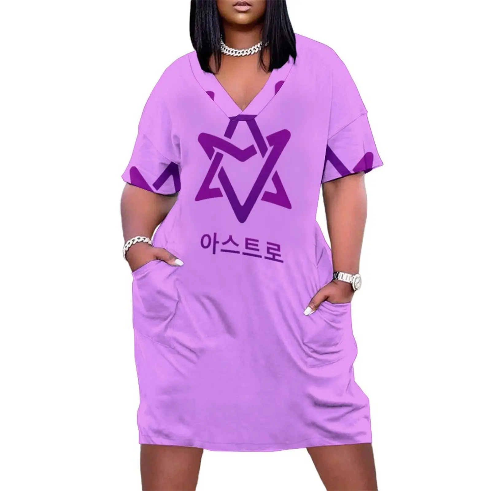 ASTRO KPOP LOGO PLUM VIOLET Loose Pocket Dress women's evening dress 2025 Women's long dress for pregnant women Beachwear
ASTRO KPOP LOGO PLUM VIOLET Loose Pocket Dress women's evening dress 2025 Women's long dress for pregnant women Beachwear