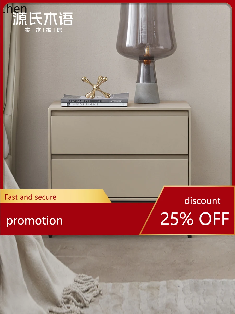 HT bedside table light luxury modern small apartment household bedside table sub-bedroom chest of drawers storage locker
HT bedside table light luxury modern small apartment household bedside table sub-bedroom chest of drawers storage locker