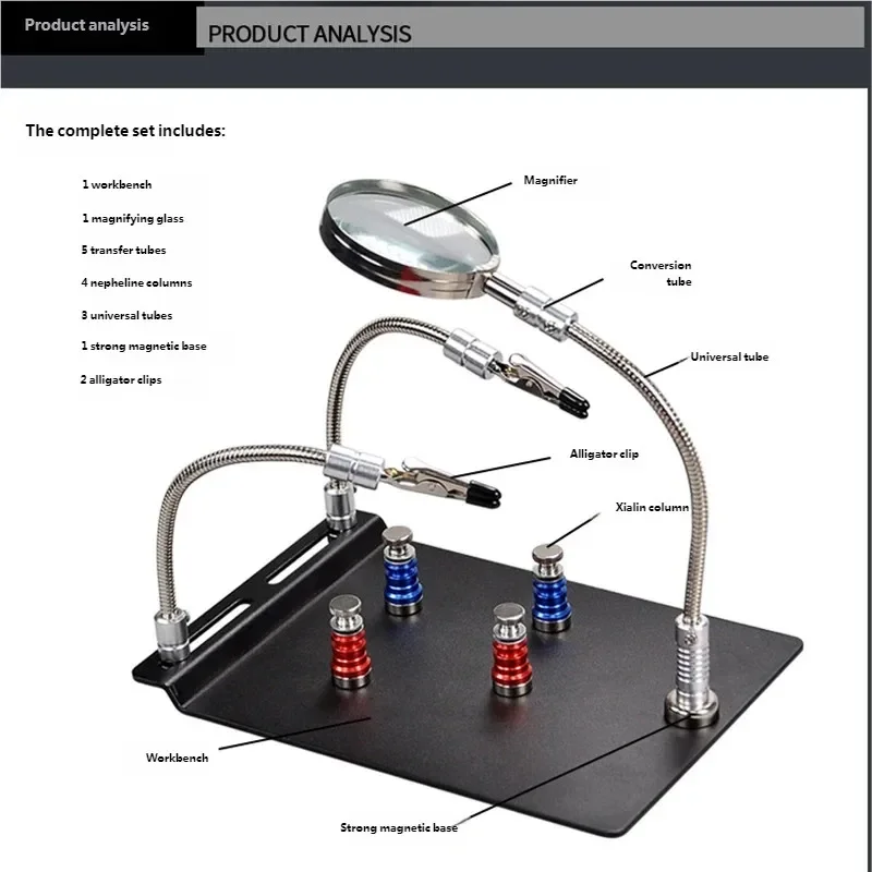 TE-804 Maintenance Auxiliary Clip Magnifying Glass Welding Auxiliary Clip for Phone Magnifier Electric Circuit Board Repair
TE-804 Maintenance Auxiliary Clip Magnifying Glass Welding Auxiliary Clip for Phone Magnifier Electric Circuit Board Repair