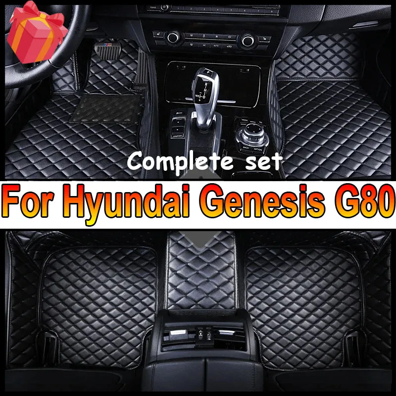 Custom Car Floor Mats for Hyundai Genesis G80 2020-2023 Years Artificial Leather 100% Fit Interior Details Car Accessories
Custom Car Floor Mats for Hyundai Genesis G80 2020-2023 Years Artificial Leather 100% Fit Interior Details Car Accessories