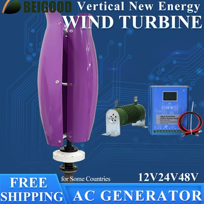 4000W-6000W 12V 24V 48V for Home Vertical Wind Turbine Generator Free Energy Wind Power Windmill Permanent Maglev with MPPT
4000W-6000W 12V 24V 48V for Home Vertical Wind Turbine Generator Free Energy Wind Power Windmill Permanent Maglev with MPPT