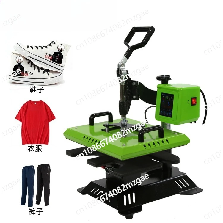 Multifunctional three-in-one shoe machine shaking head heat transfer machine, hot stamping shoe printing flat plate heat
Multifunctional three-in-one shoe machine shaking head heat transfer machine, hot stamping shoe printing flat plate heat