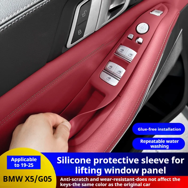 For BMW X5L G05 19-25 window key panel silicone pad car interior decorationInterior renovation trim Auto Accessories
For BMW X5L G05 19-25 window key panel silicone pad car interior decorationInterior renovation trim Auto Accessories