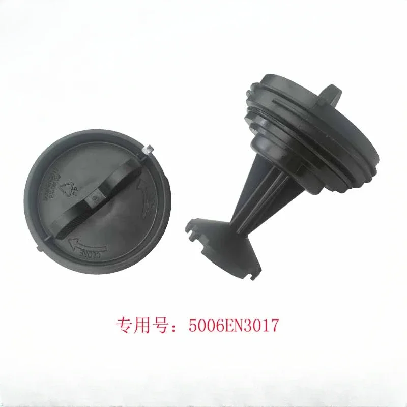 1PC Suitable for LG Little Swan Drum Washer Drain Pump Plastic Plug / Filter / Drain Cap Washing Machine Parts
1PC Suitable for LG Little Swan Drum Washer Drain Pump Plastic Plug / Filter / Drain Cap Washing Machine Parts