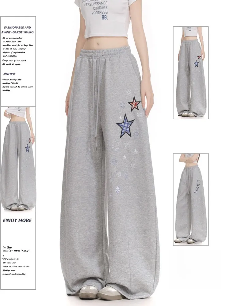 American Style Loose Women's Sport Pants Autumn Winter New Style Wide Leg Casual Long Trousers Draping Feeling Embroidery
American Style Loose Women's Sport Pants Autumn Winter New Style Wide Leg Casual Long Trousers Draping Feeling Embroidery