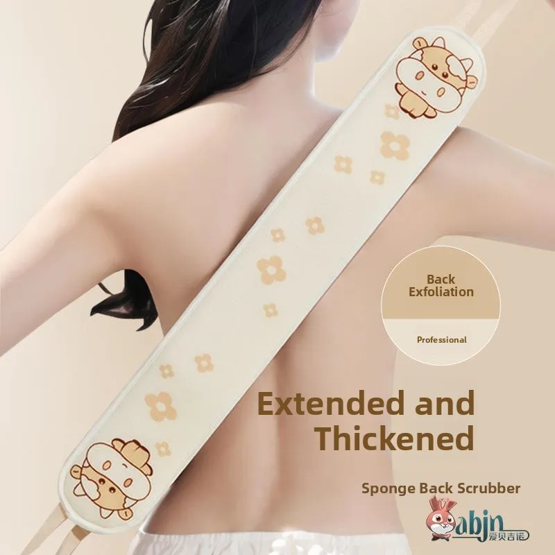 Двусторонняя мочалка-полотенце для отшелушивания спины, сильное средство для глубокого очищения, для мужчин и женщин, специальный ремень для вытягивания грязи с спины, перчатки для душа
Двусторонняя мочалка-полотенце для отшелушивания спины, сильное средство для глубокого очищения, для мужчин и женщин, специальный ремень для вытягивания грязи с спины, перчатки для душа